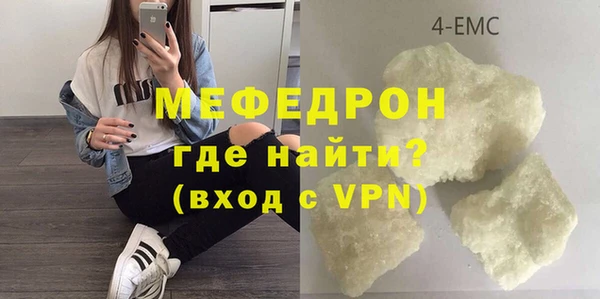 ECSTASY Белоозёрский