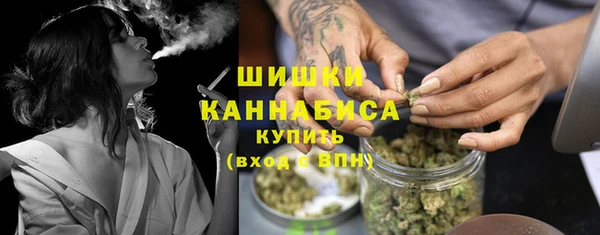 марки lsd Беломорск