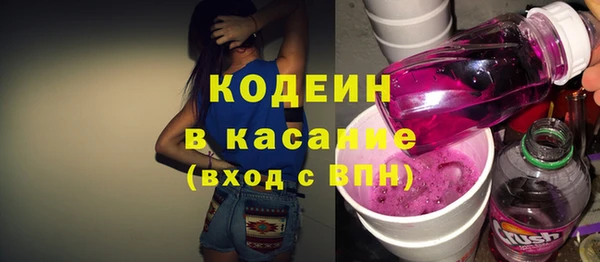 ECSTASY Белоозёрский