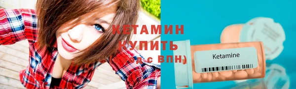 ECSTASY Белоозёрский
