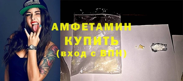 ECSTASY Белоозёрский