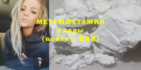 ECSTASY Белоозёрский