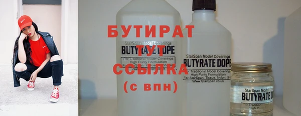 ECSTASY Белоозёрский