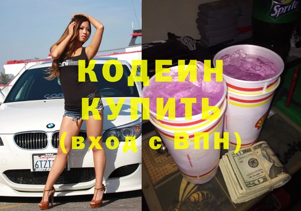 ECSTASY Белоозёрский