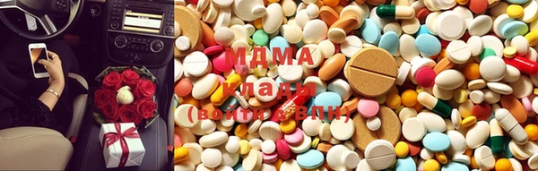 ECSTASY Белоозёрский
