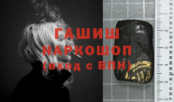 ECSTASY Белоозёрский