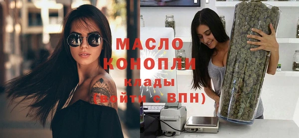 ECSTASY Белоозёрский