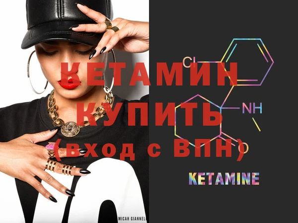 ECSTASY Белоозёрский
