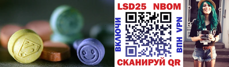 ЛСД экстази ecstasy  Купить где  Гороховец 